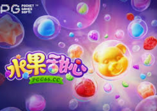 乐天堂app免费版