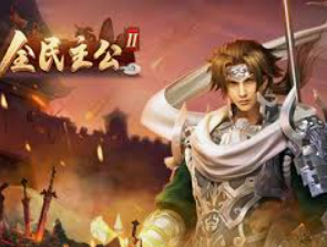 乐天堂app2024最新版